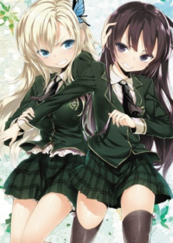 我的朋友很少真人版