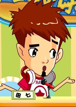 八颗牙齿晒太阳